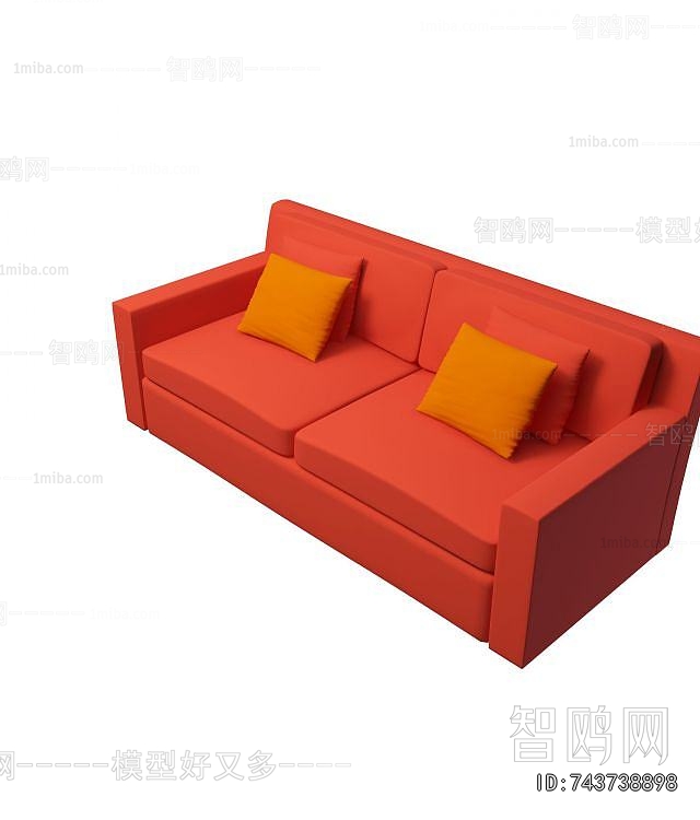 Modern A Sofa For Two