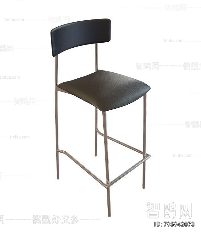 Modern Bar Chair