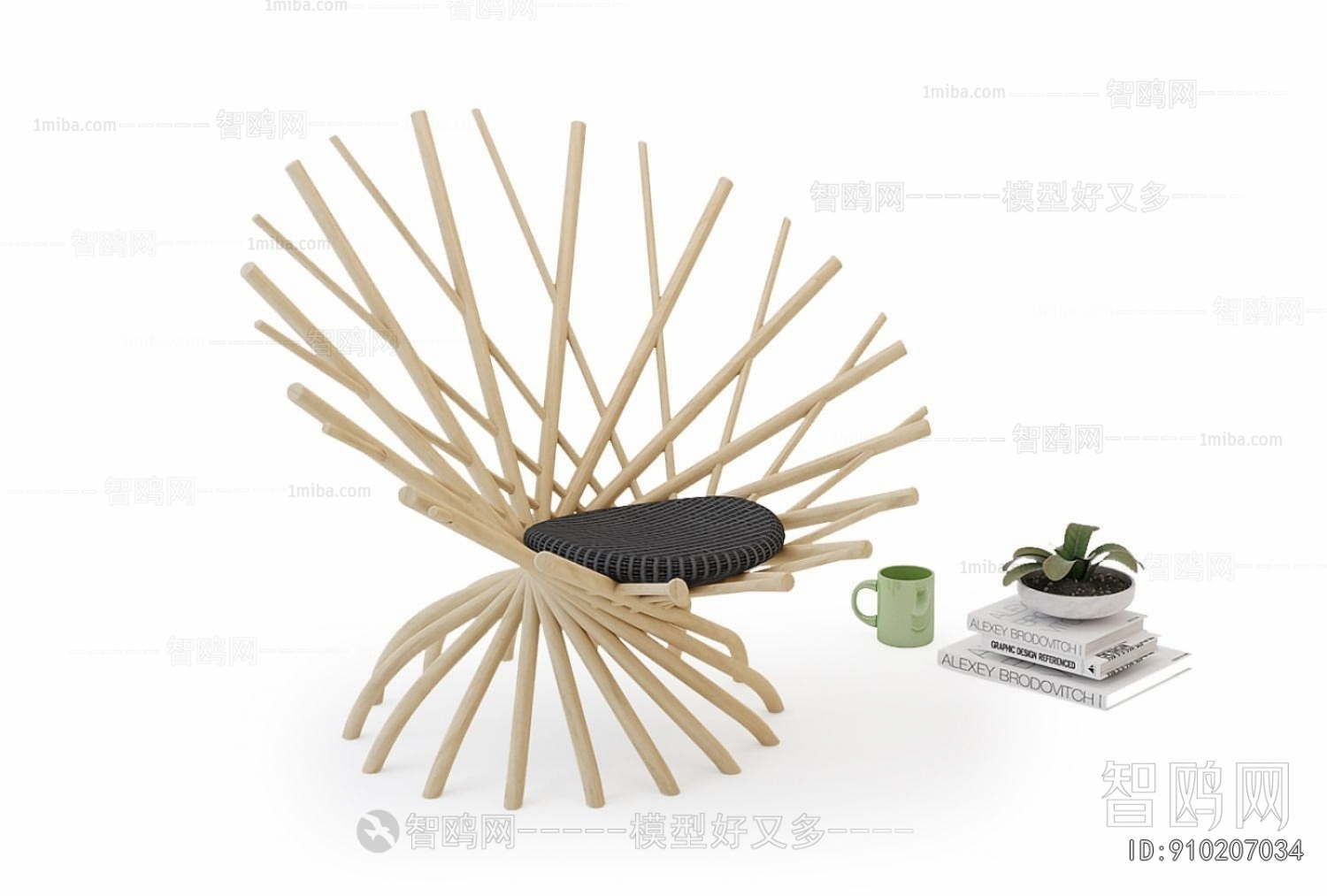 Modern Lounge Chair