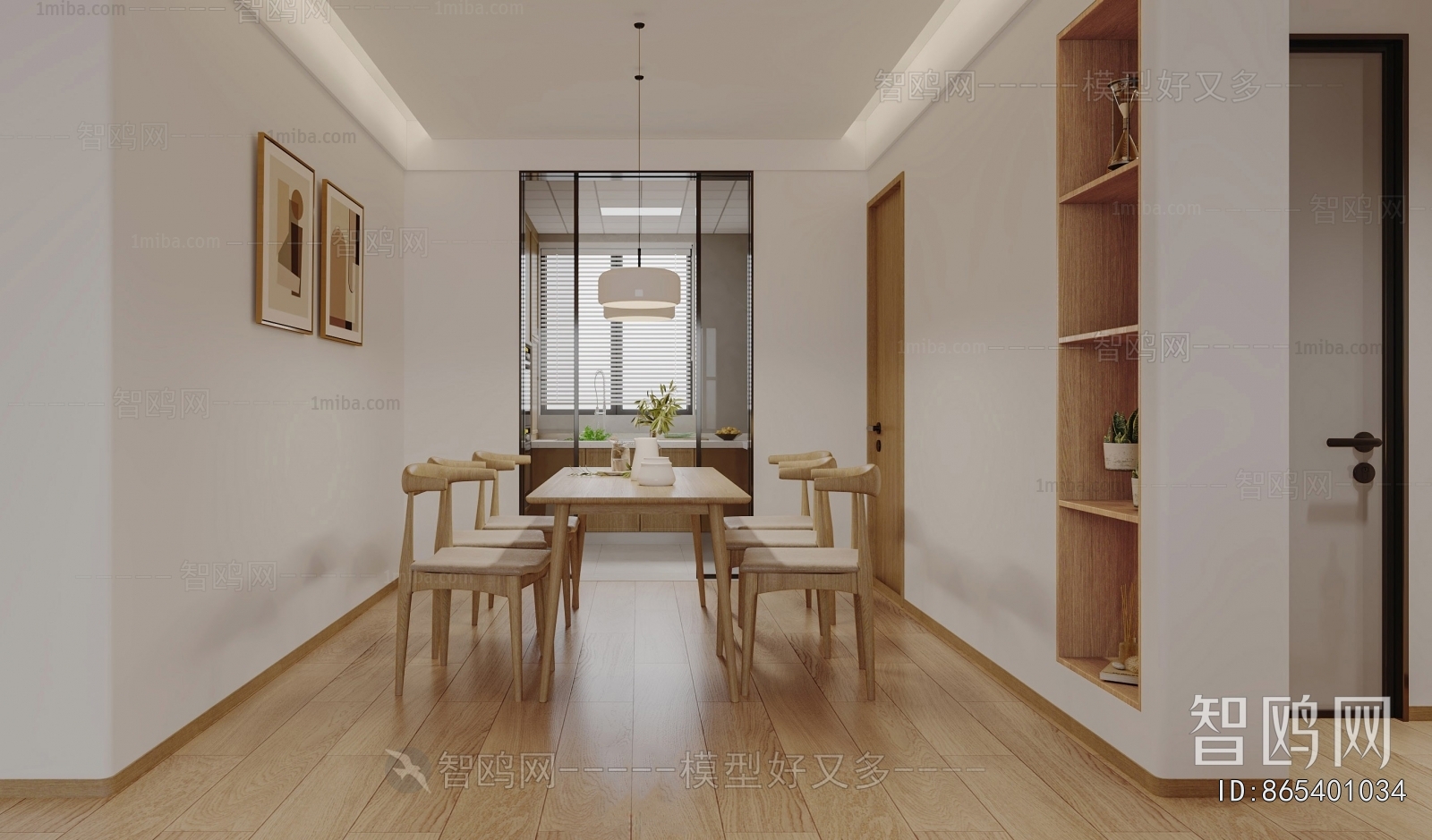 Nordic Style A Living Room