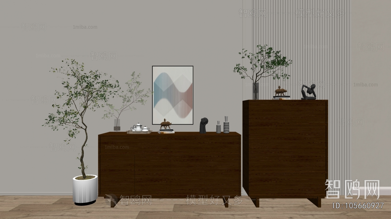 Modern Chest Of Drawers