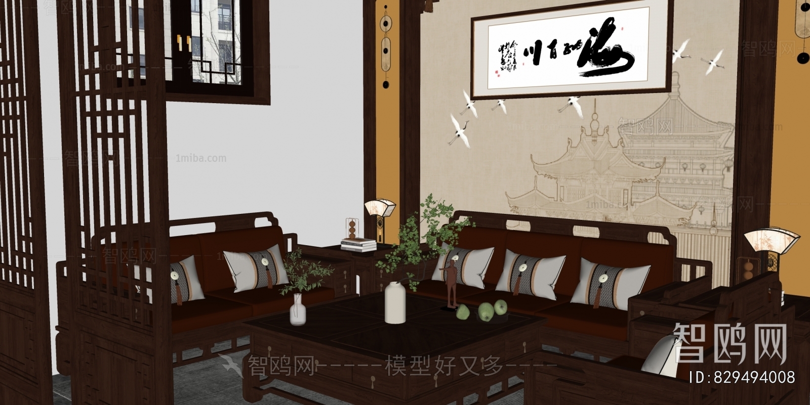 New Chinese Style A Living Room