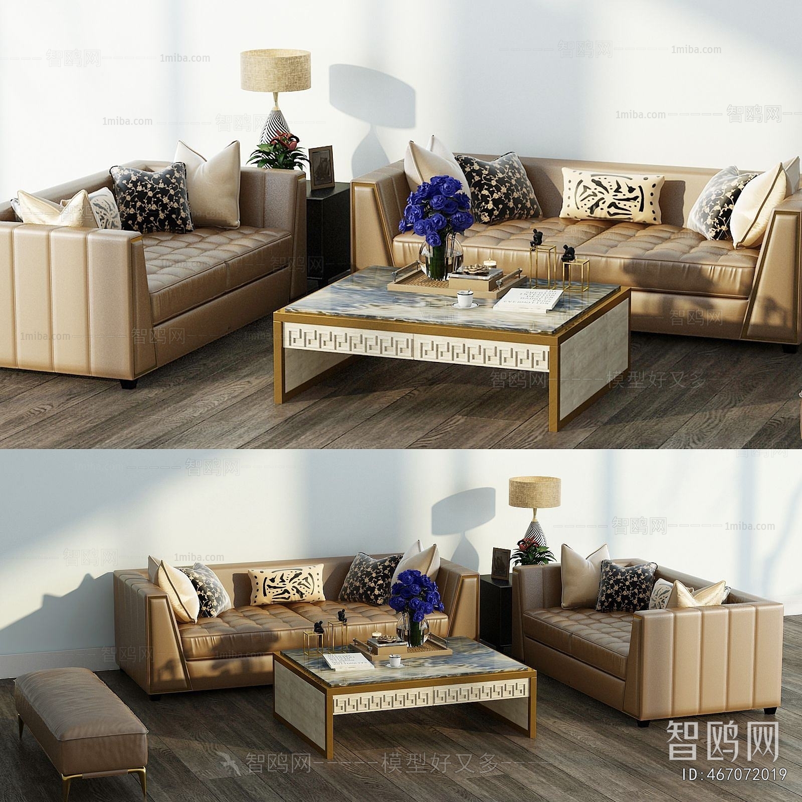 Modern Sofa Combination