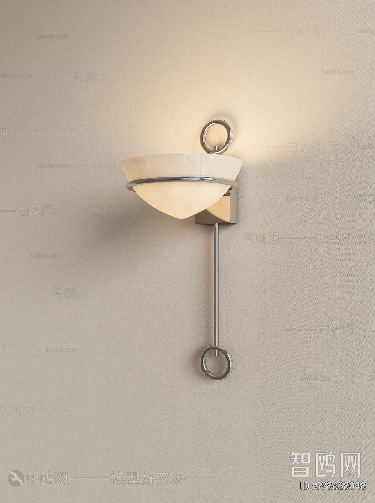 Modern Wall Lamp