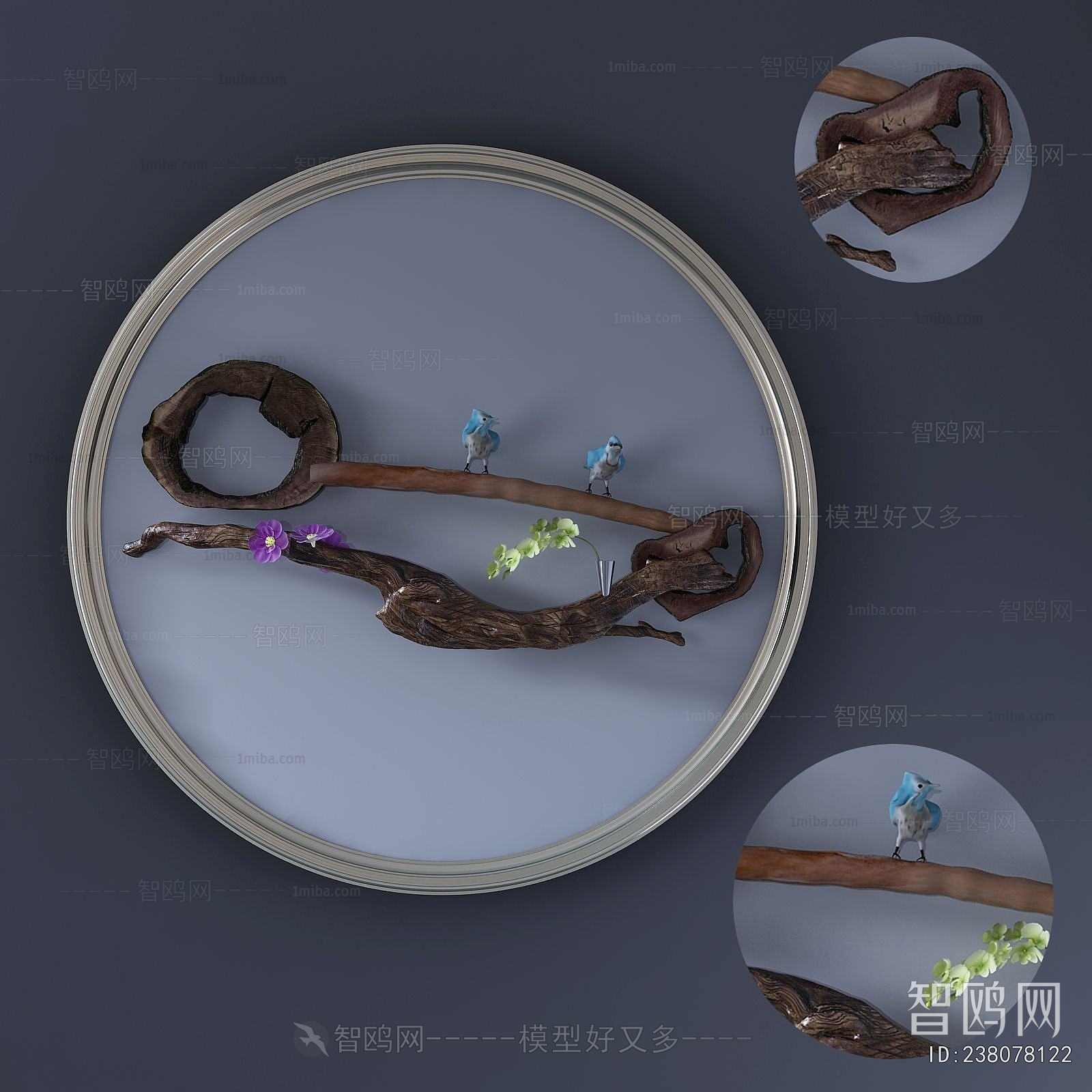 Modern Wall Decoration