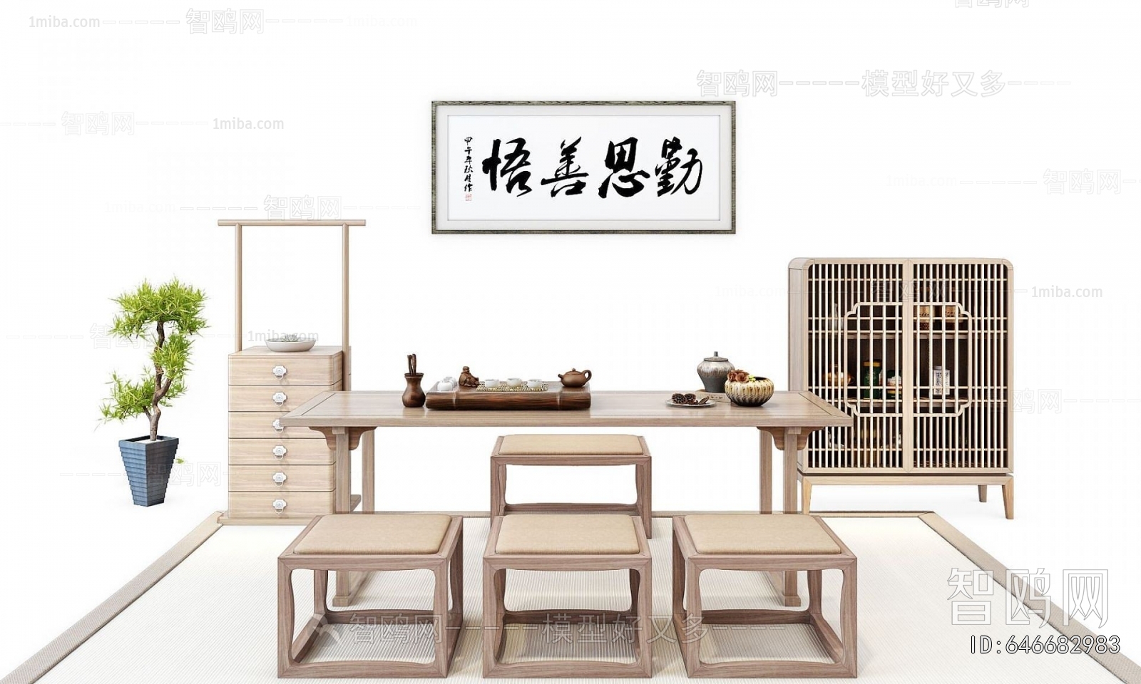 New Chinese Style Tea Tables And Chairs