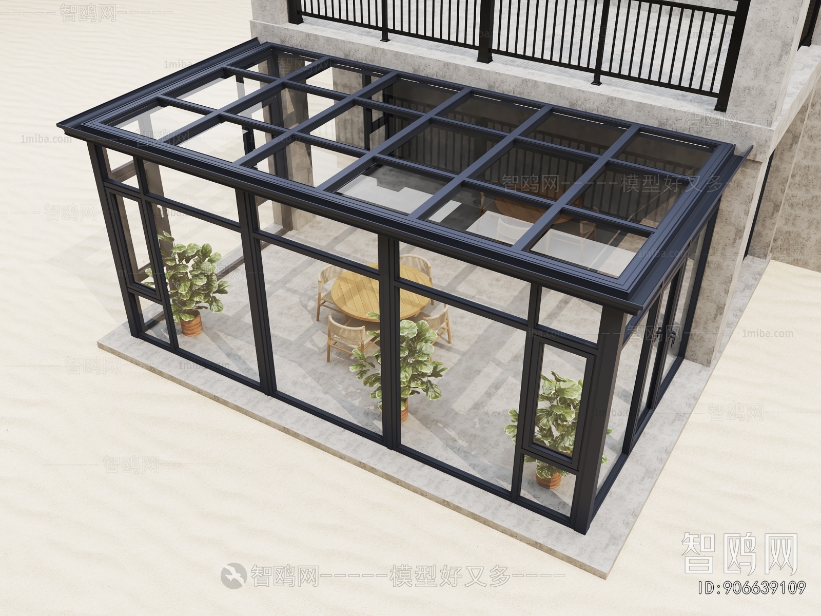 Modern Glass Sun Room