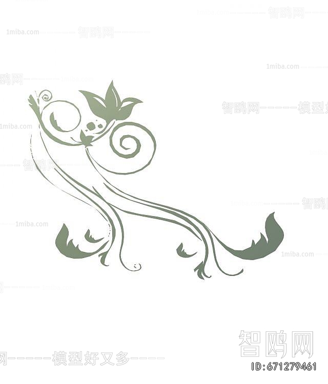 Modern Wall Decoration