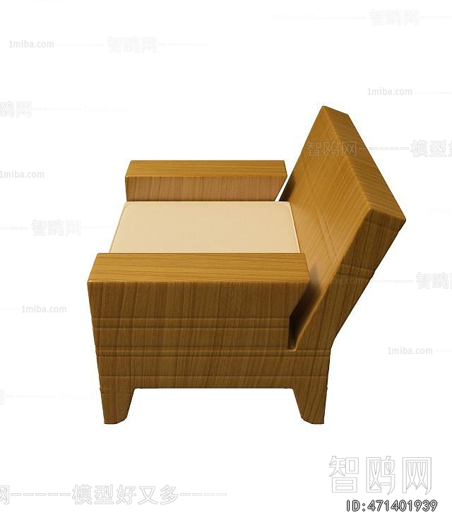 Modern Single Sofa
