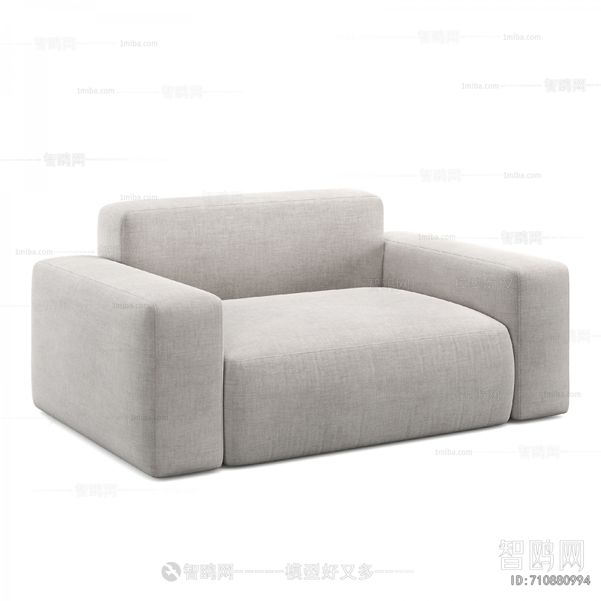 Modern Single Sofa