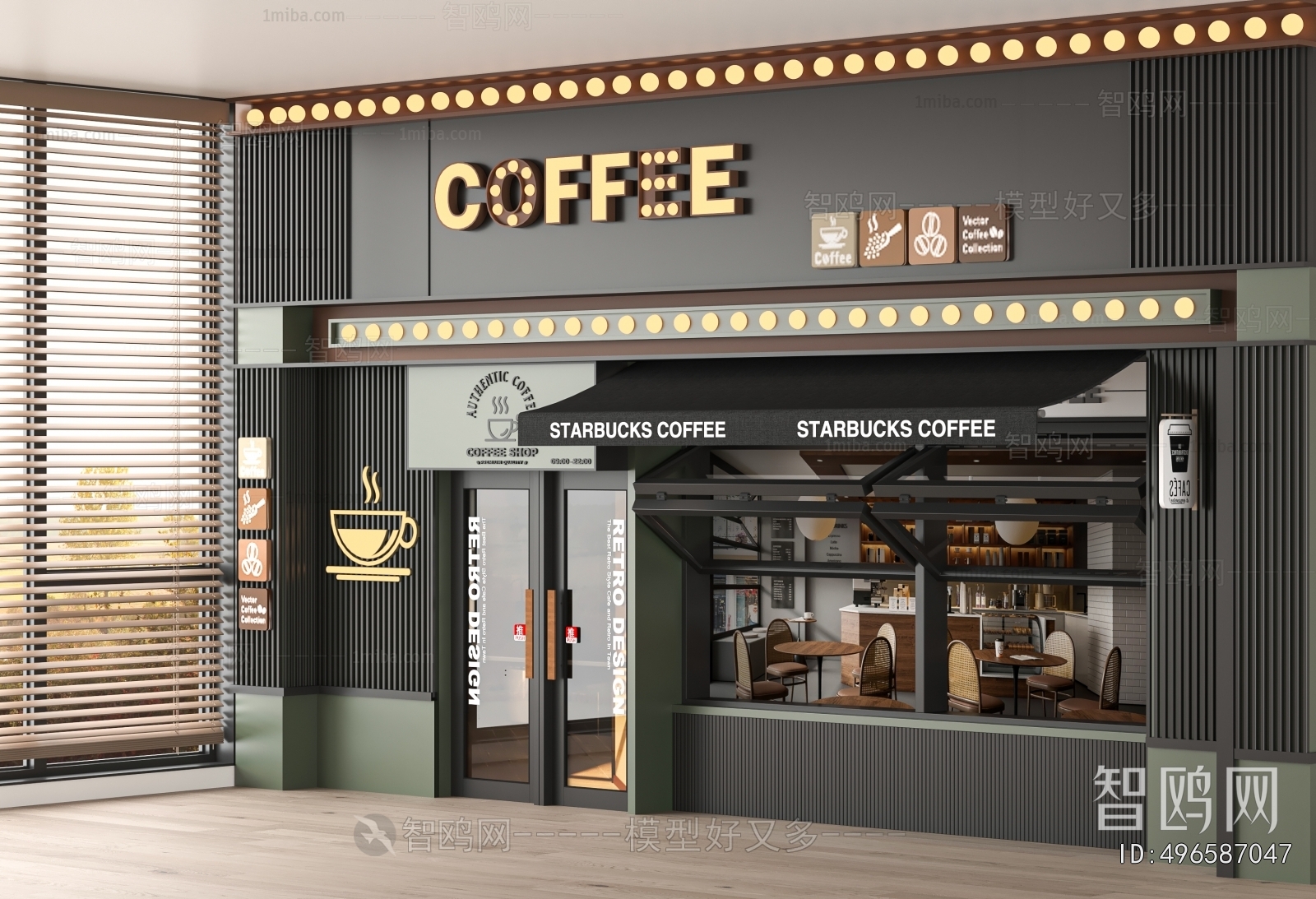 Modern Facade Element