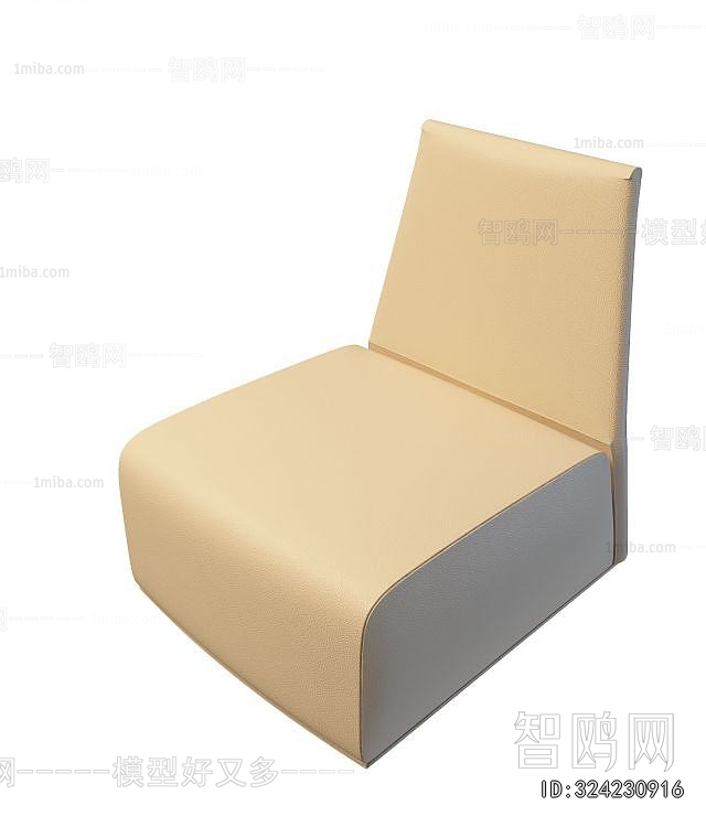 Modern Single Sofa