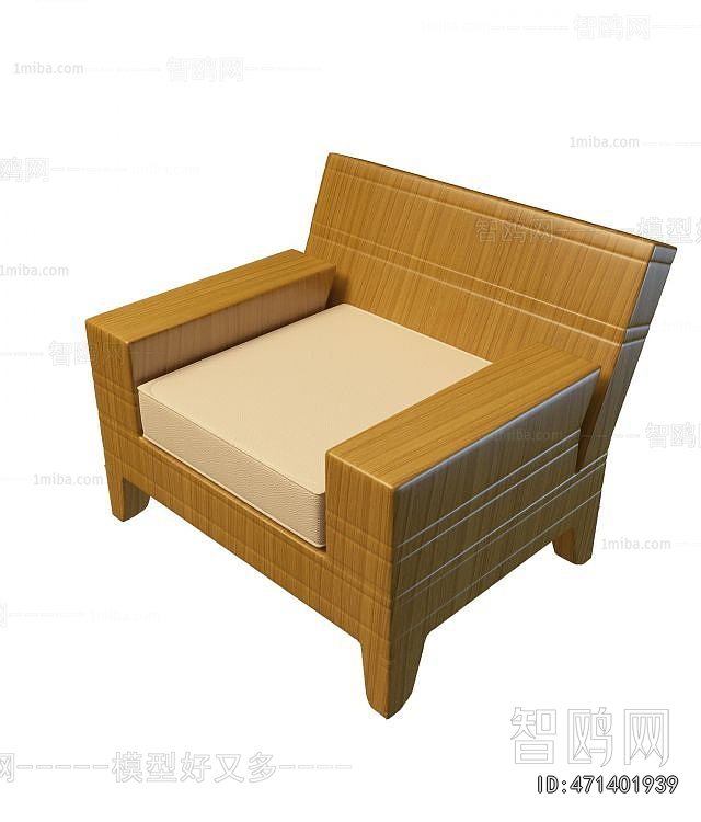 Modern Single Sofa