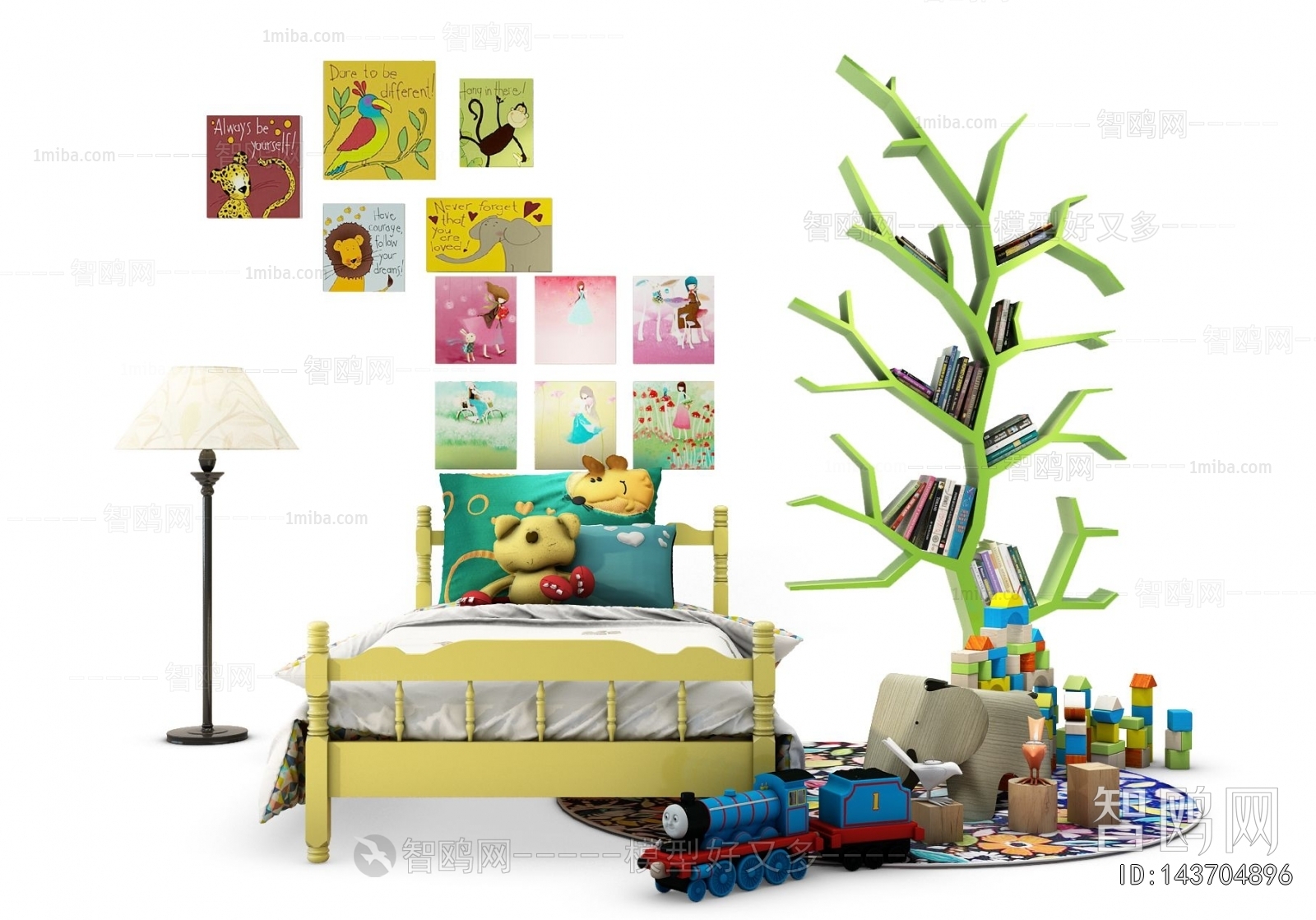Modern Child's Bed