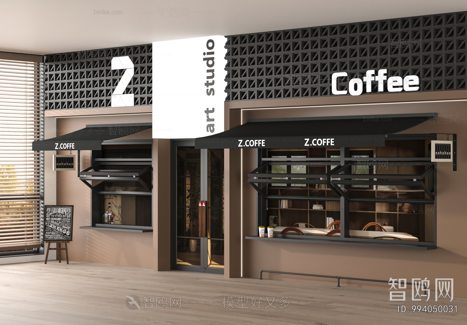 Modern Facade Element