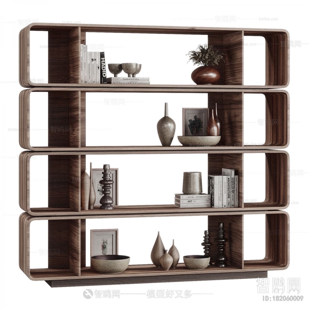 Modern Bookshelf