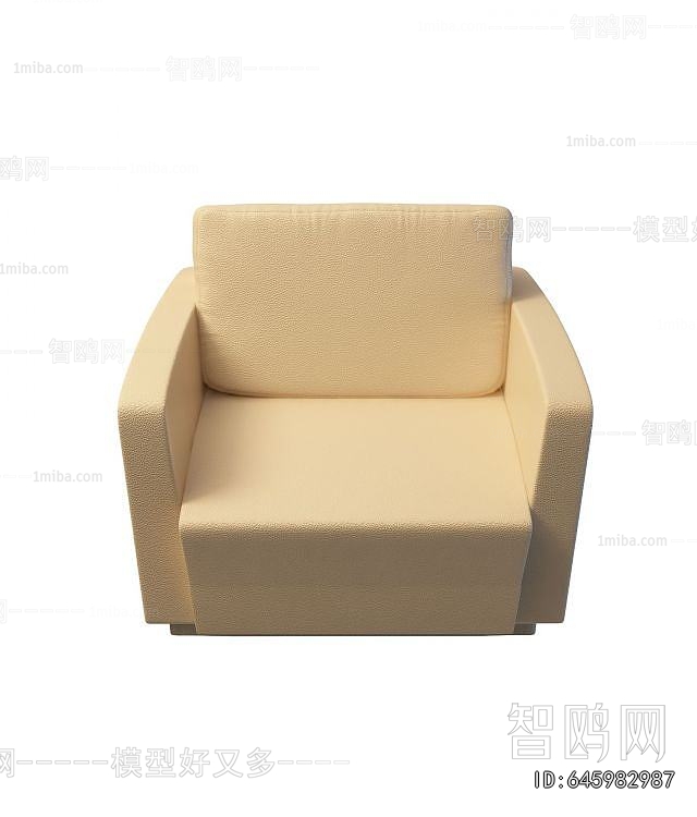 Modern Single Sofa