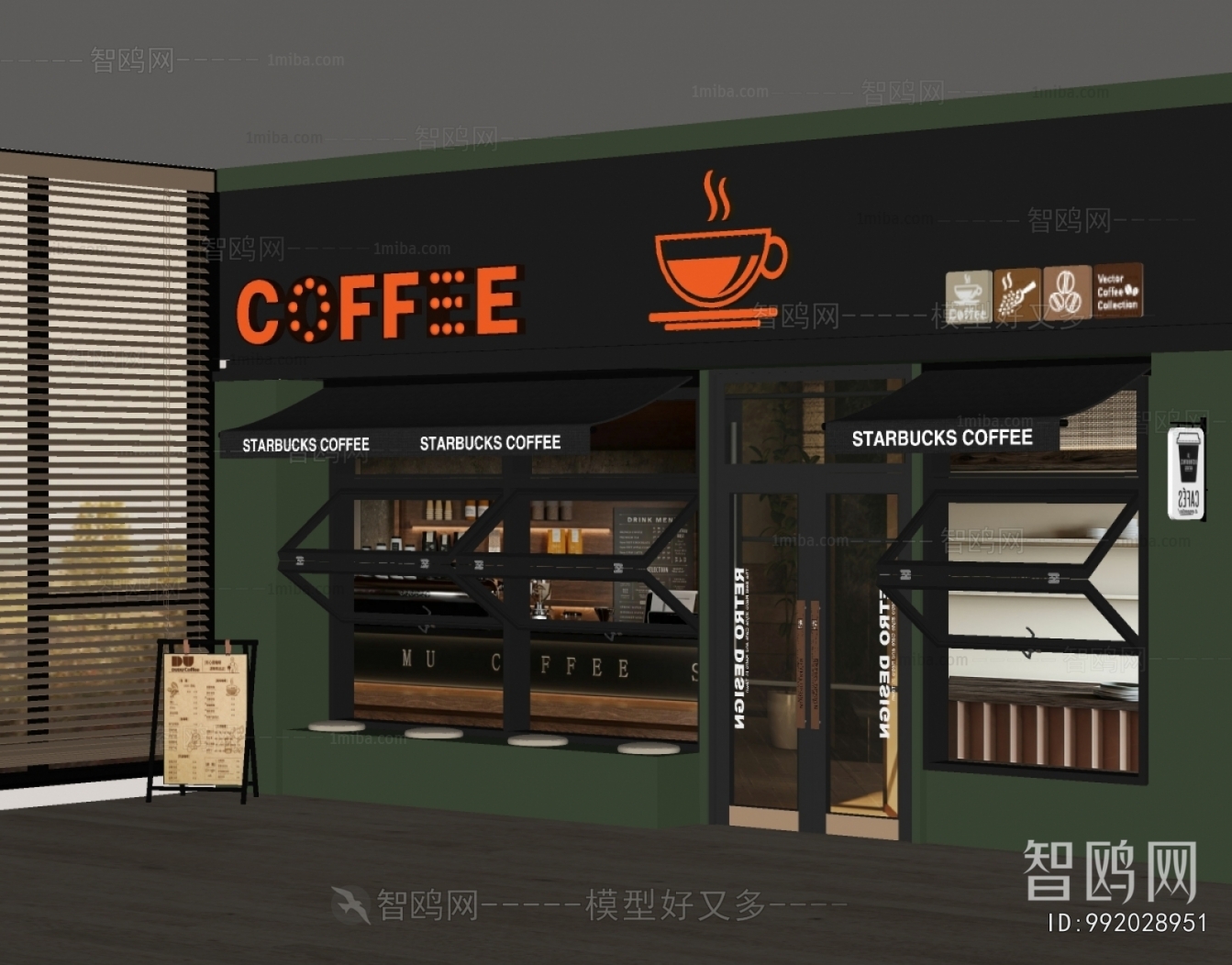 Modern Facade Element