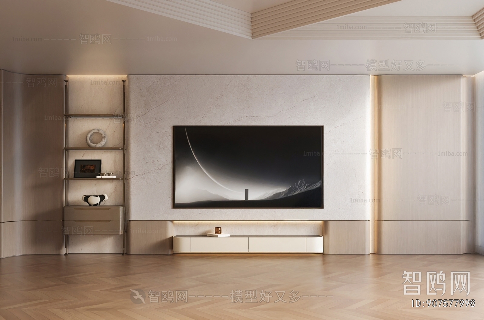 Modern TV Wall