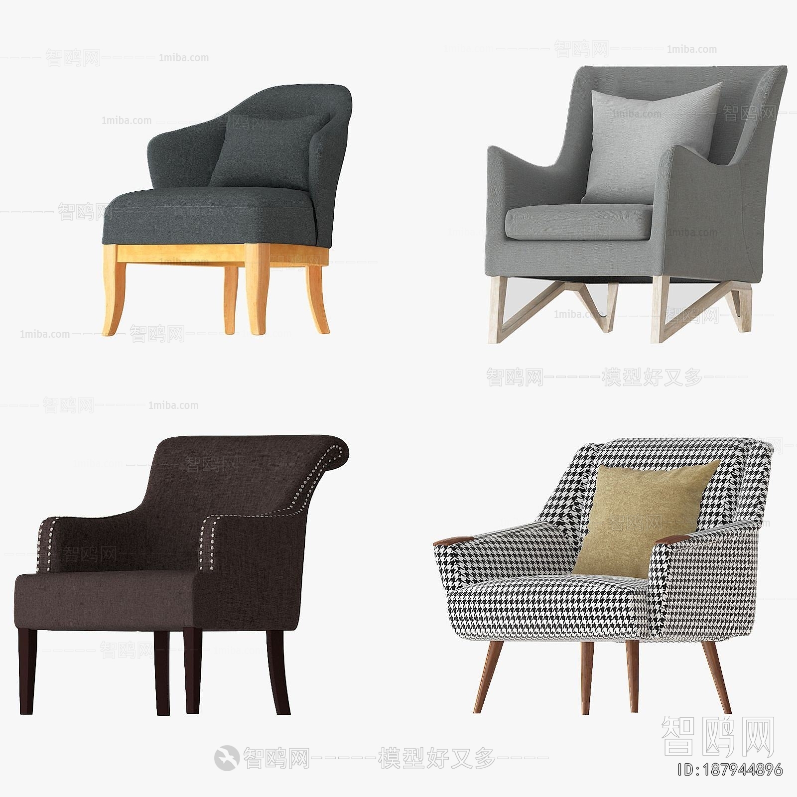 Modern Lounge Chair