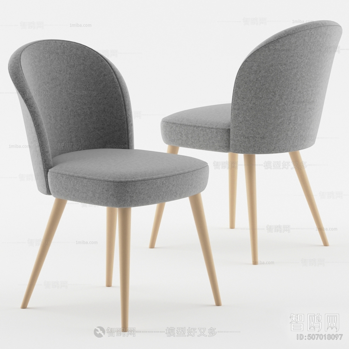 Modern Dining Chair