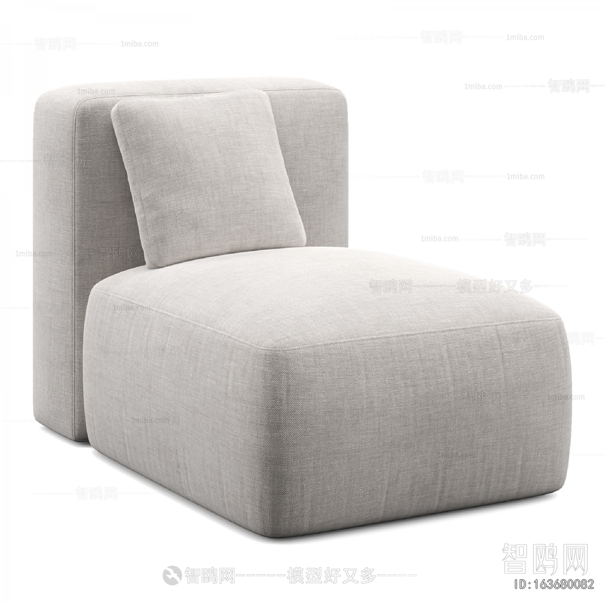 Modern Single Sofa