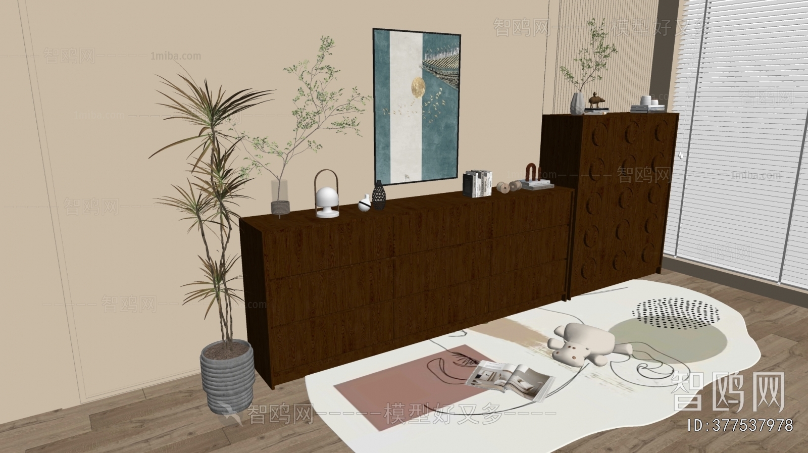 Modern Chest Of Drawers