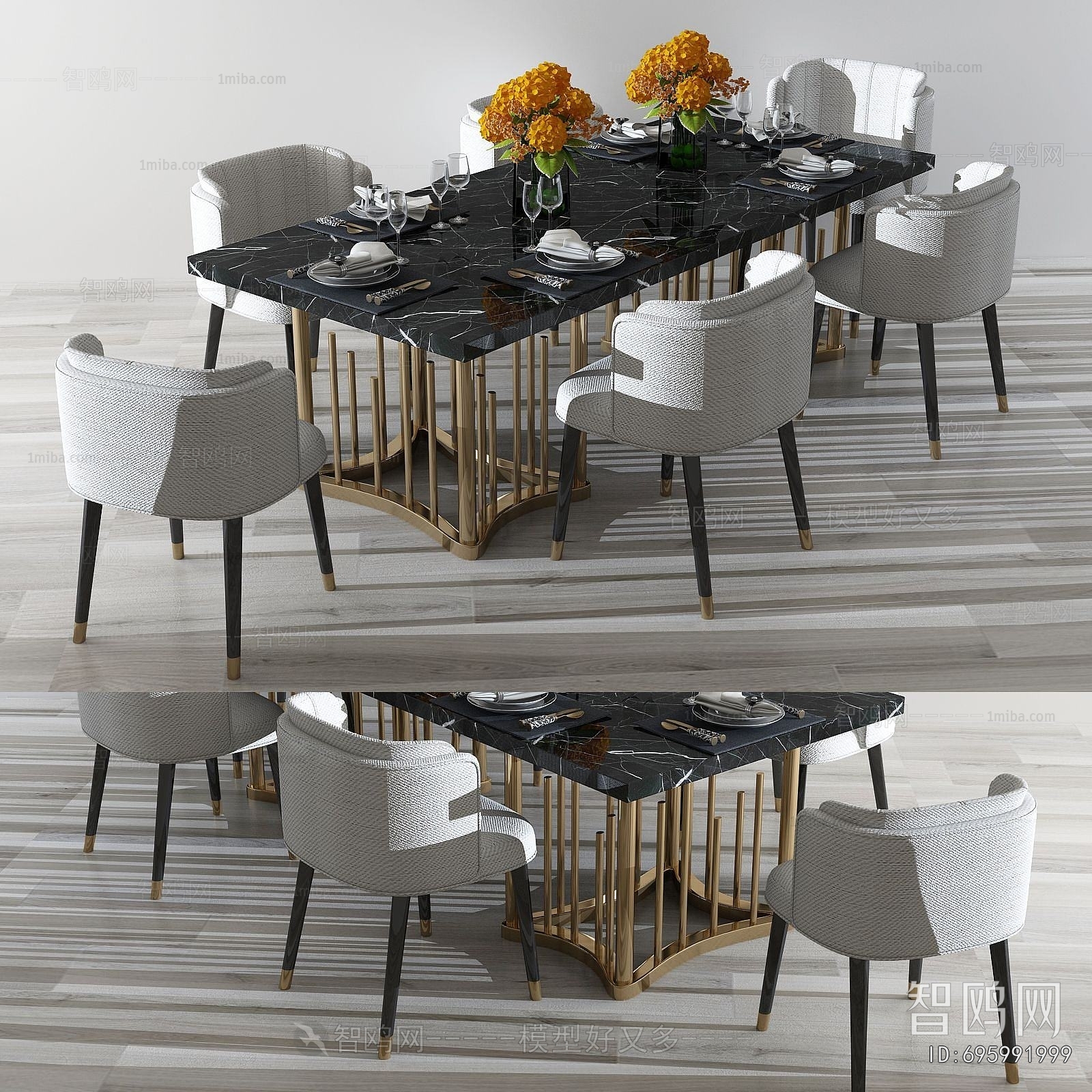 Modern Dining Table And Chairs