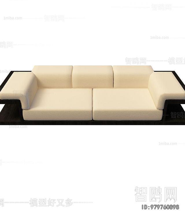 Modern A Sofa For Two