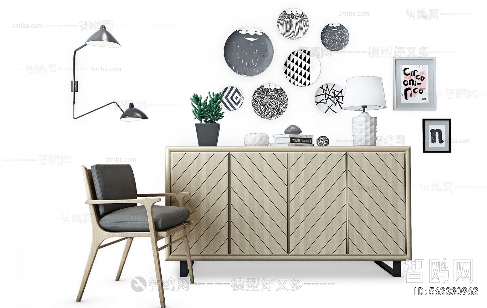 Nordic Style Side Cabinet