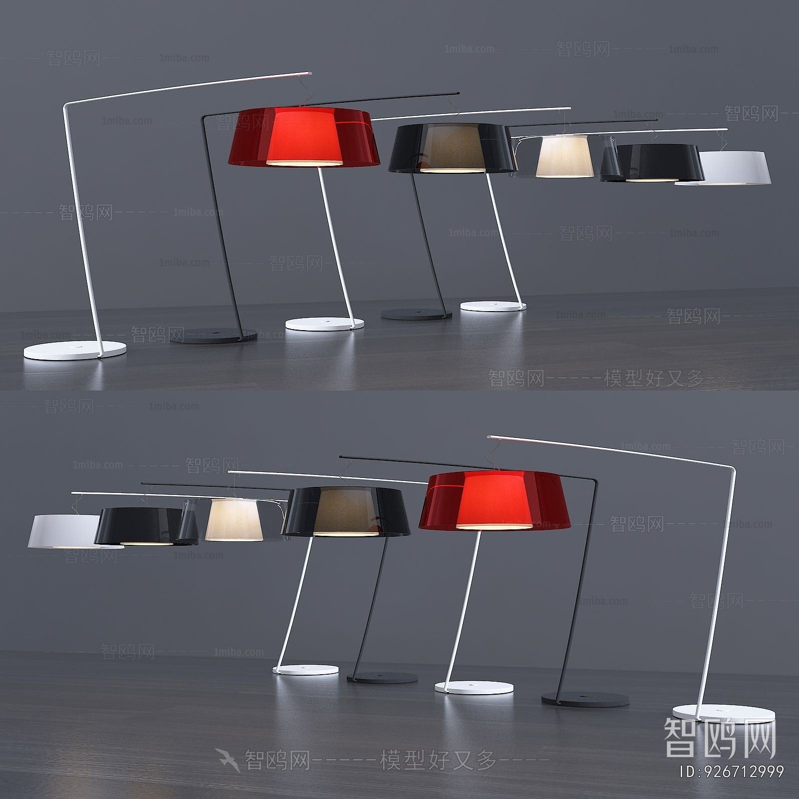 Modern Table Lamp