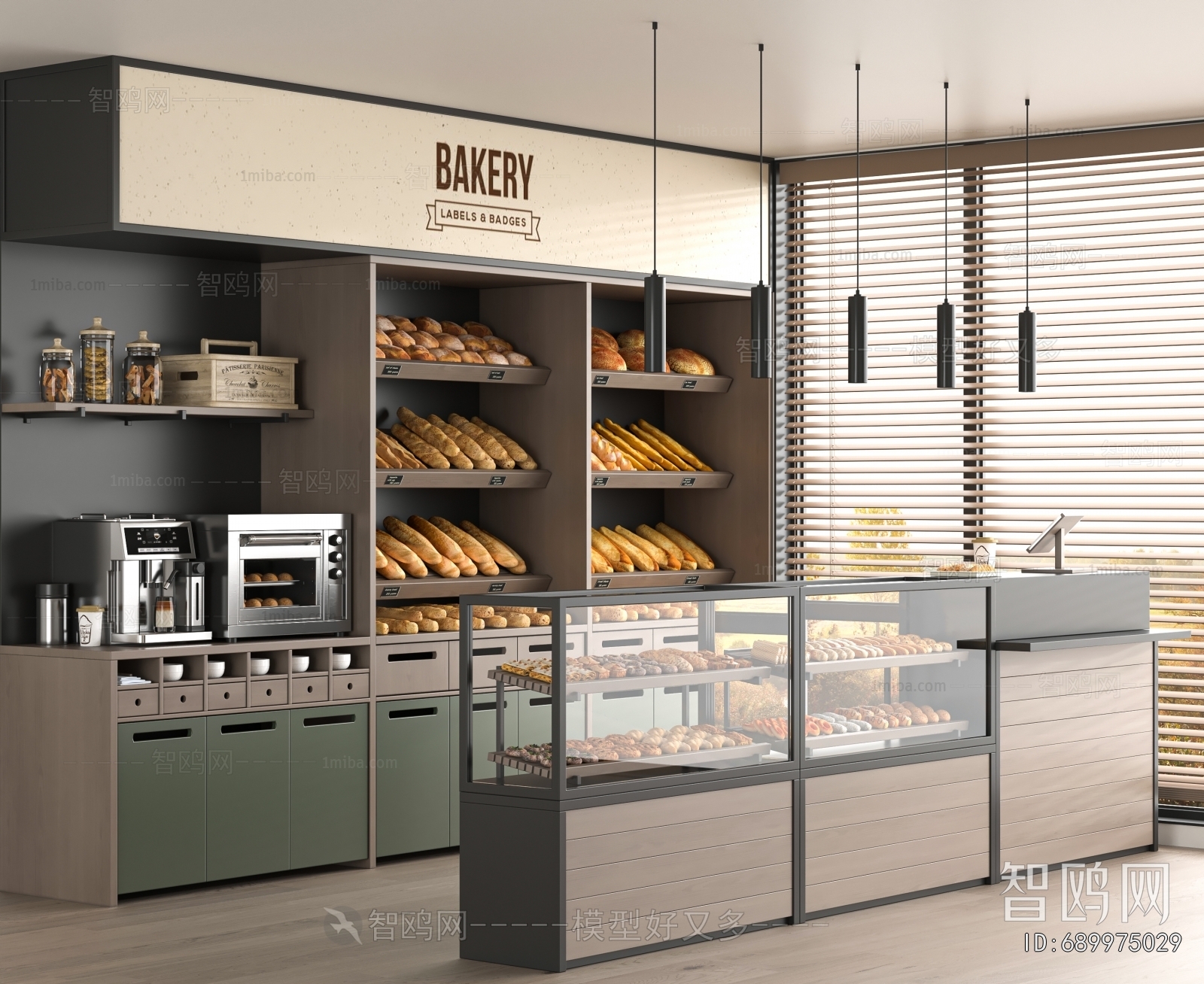 Modern Bakery