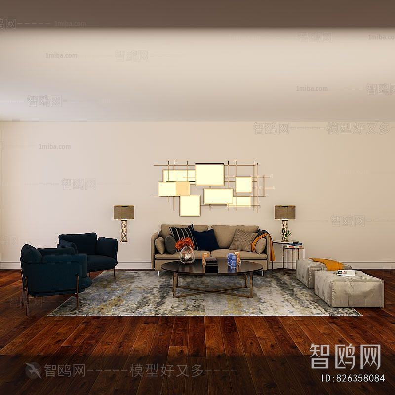 Modern Sofa Combination