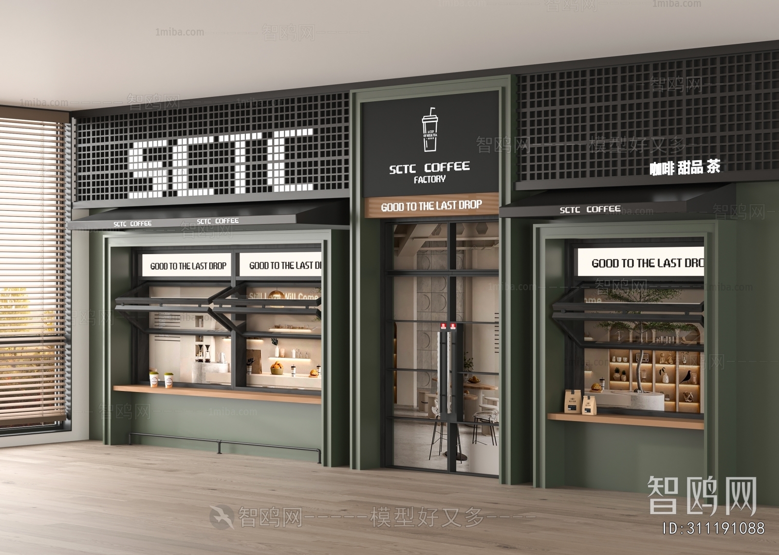 现代咖啡店门头门面