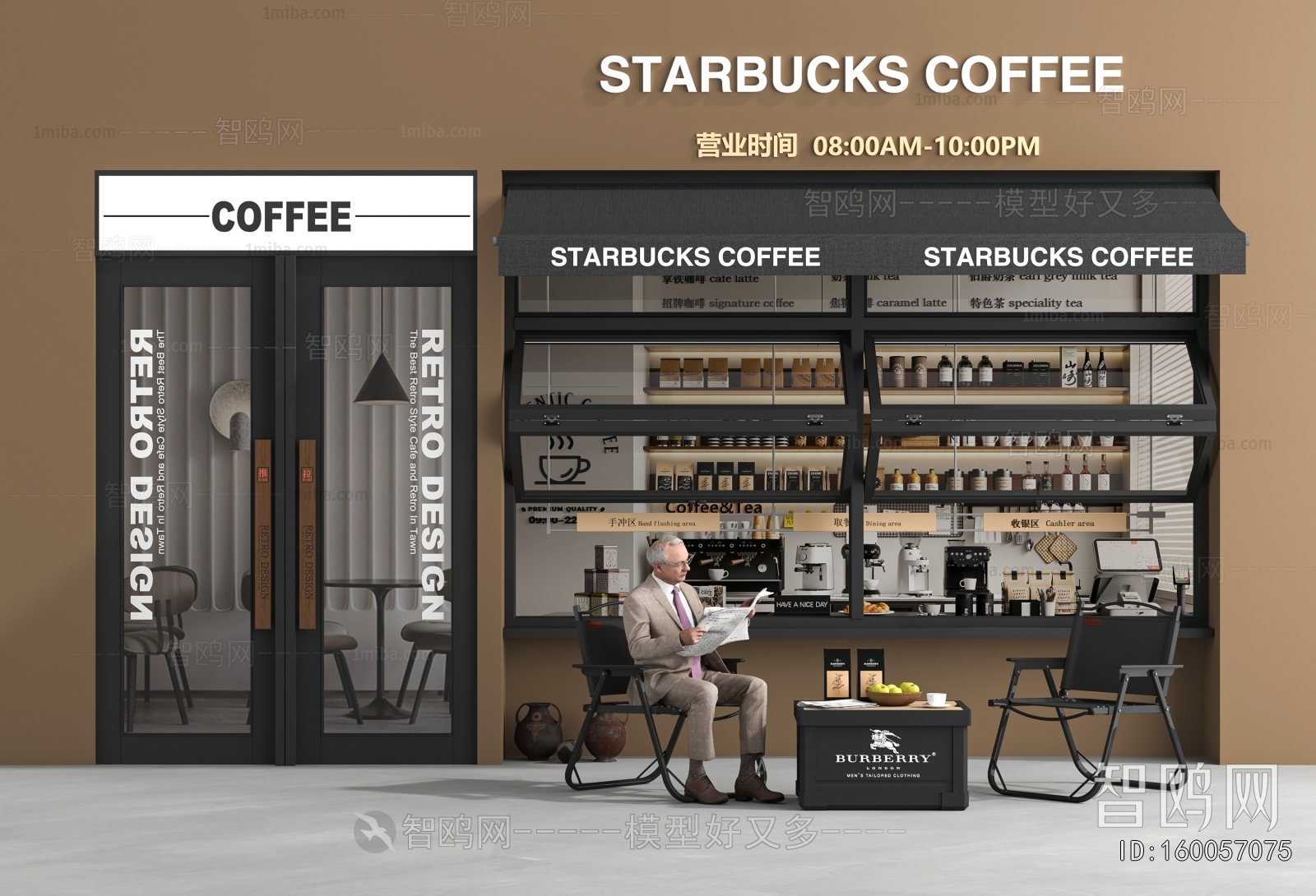 Modern Facade Element