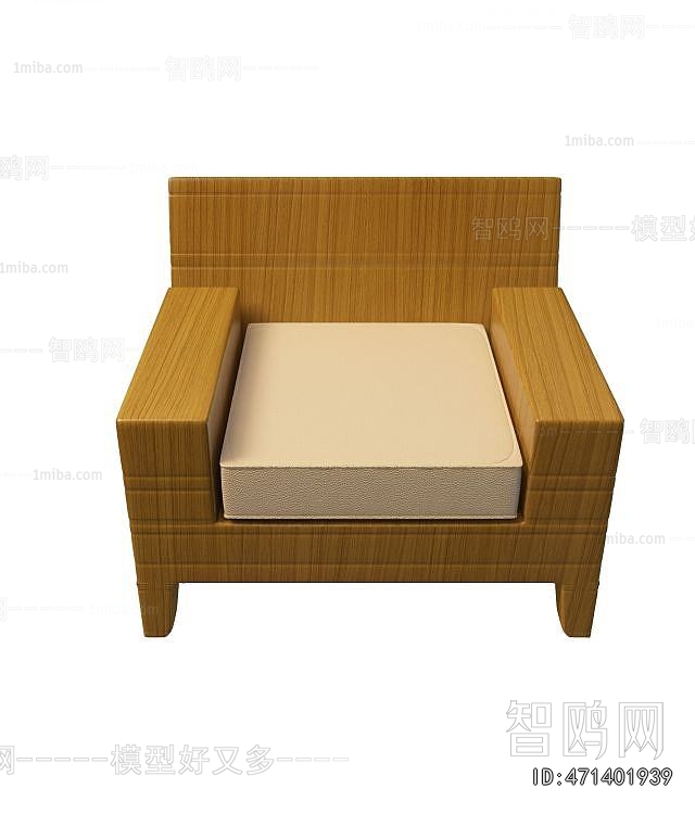 Modern Single Sofa