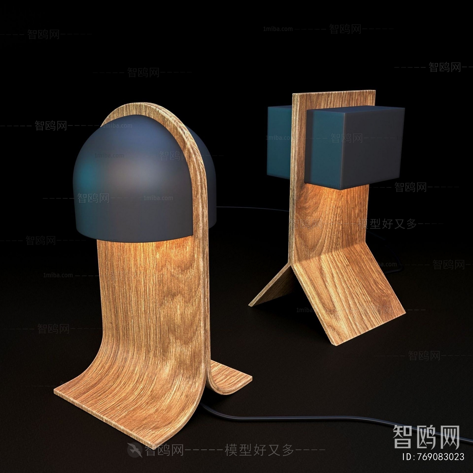 Modern Table Lamp