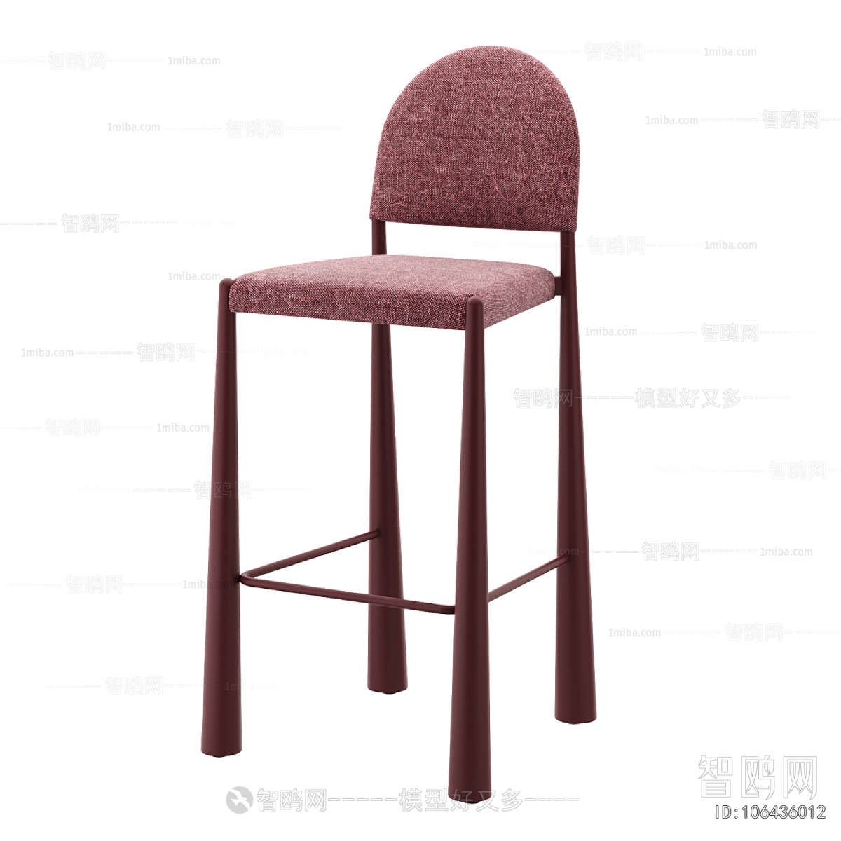 Nordic Style Bar Chair