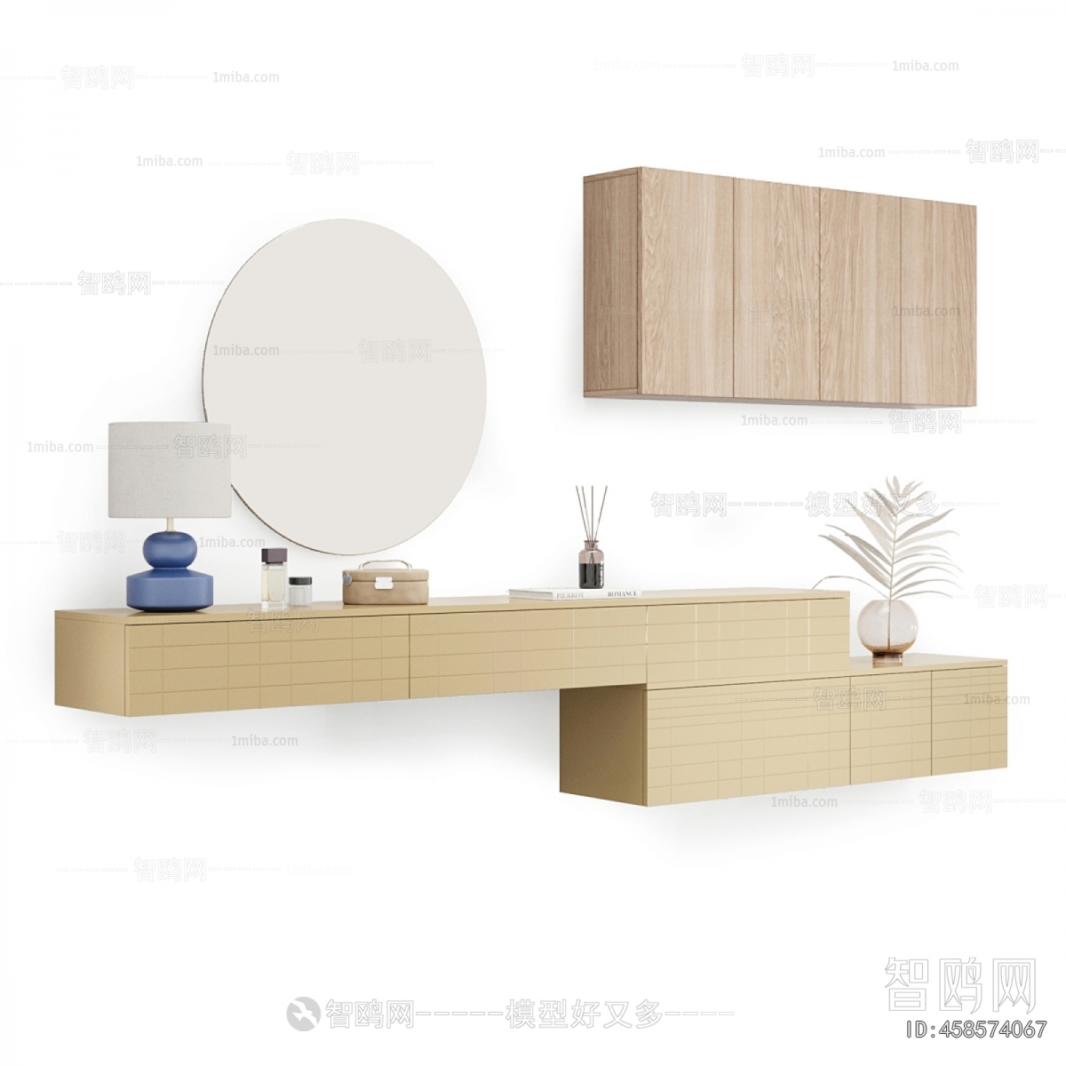 Nordic Style Dresser