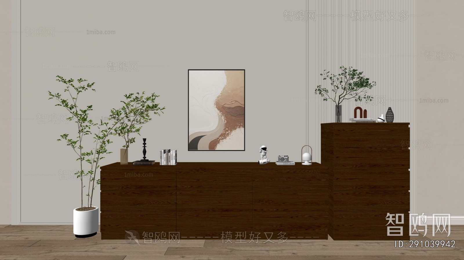 Modern Chest Of Drawers