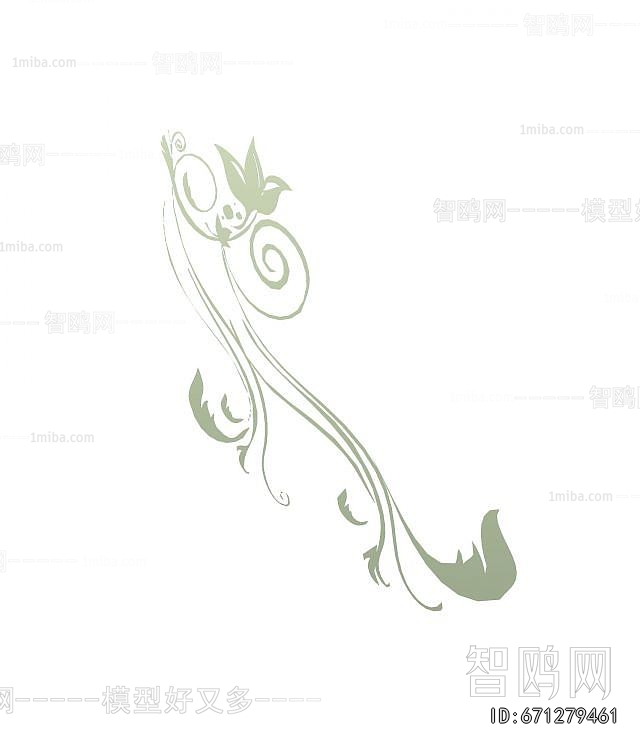 Modern Wall Decoration