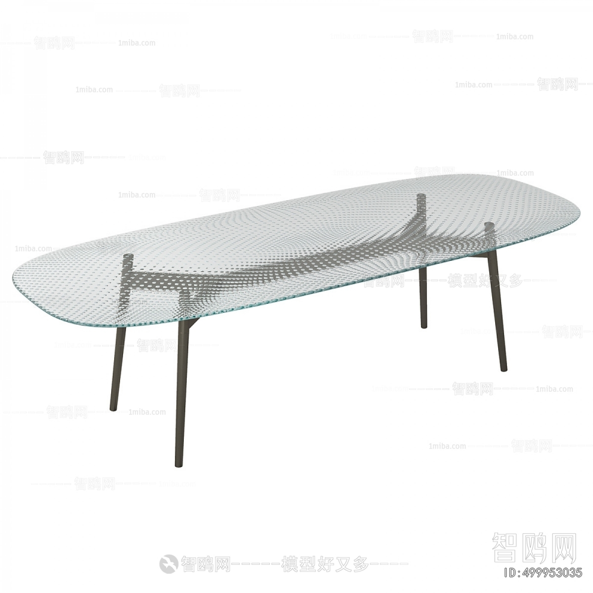 Modern Dining Table