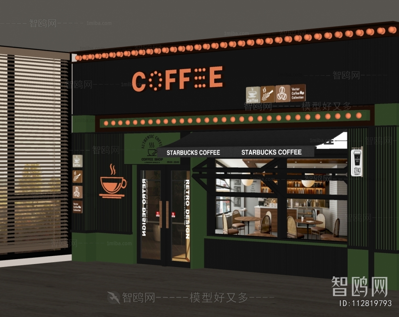 Modern Facade Element