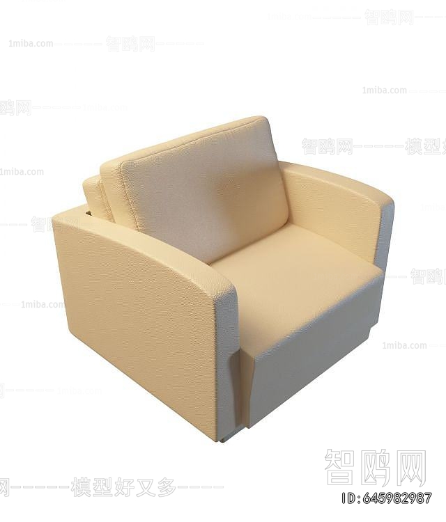 Modern Single Sofa