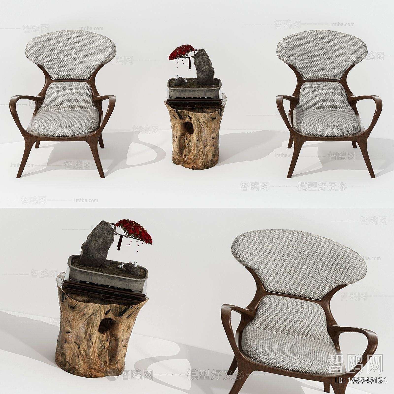 New Chinese Style Lounge Chair