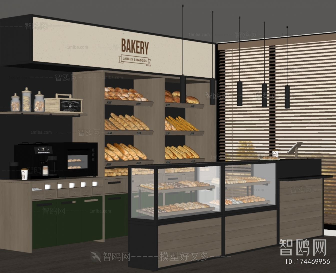 Modern Bakery