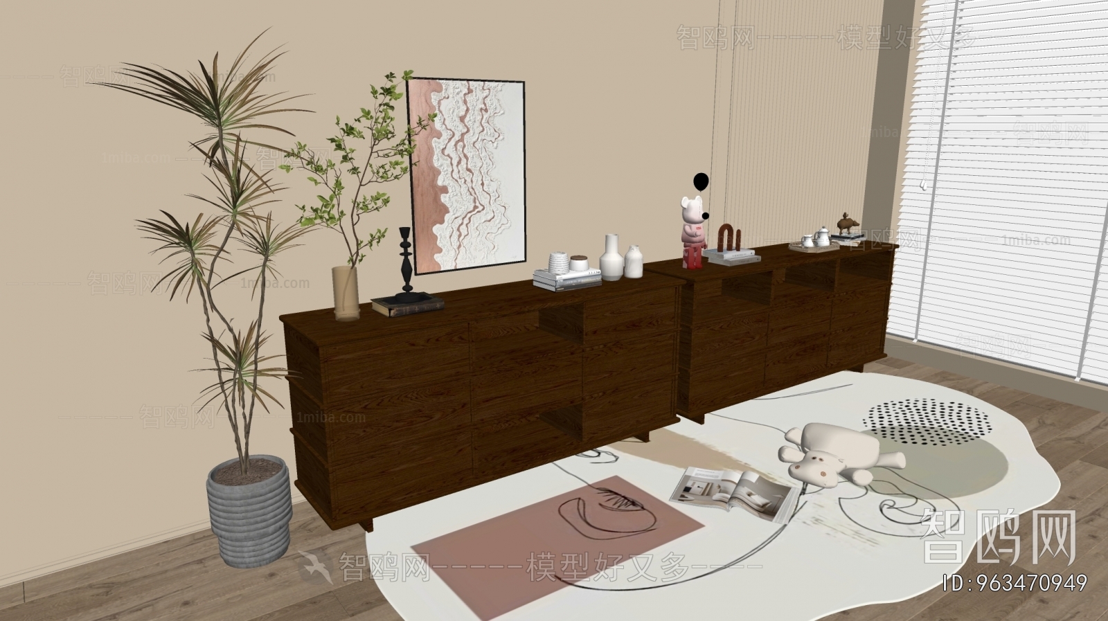 Modern Entrance Cabinet