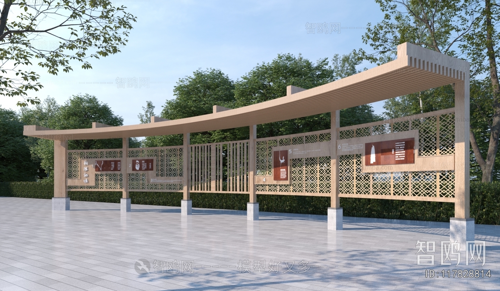 New Chinese Style Gallery Frame