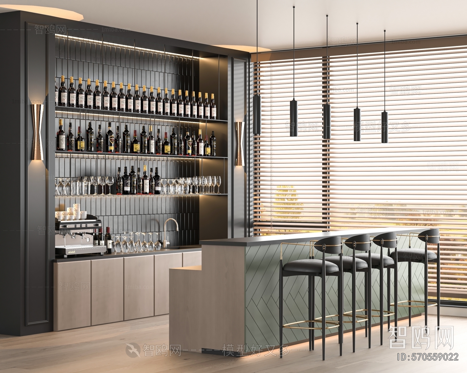 Modern Bar