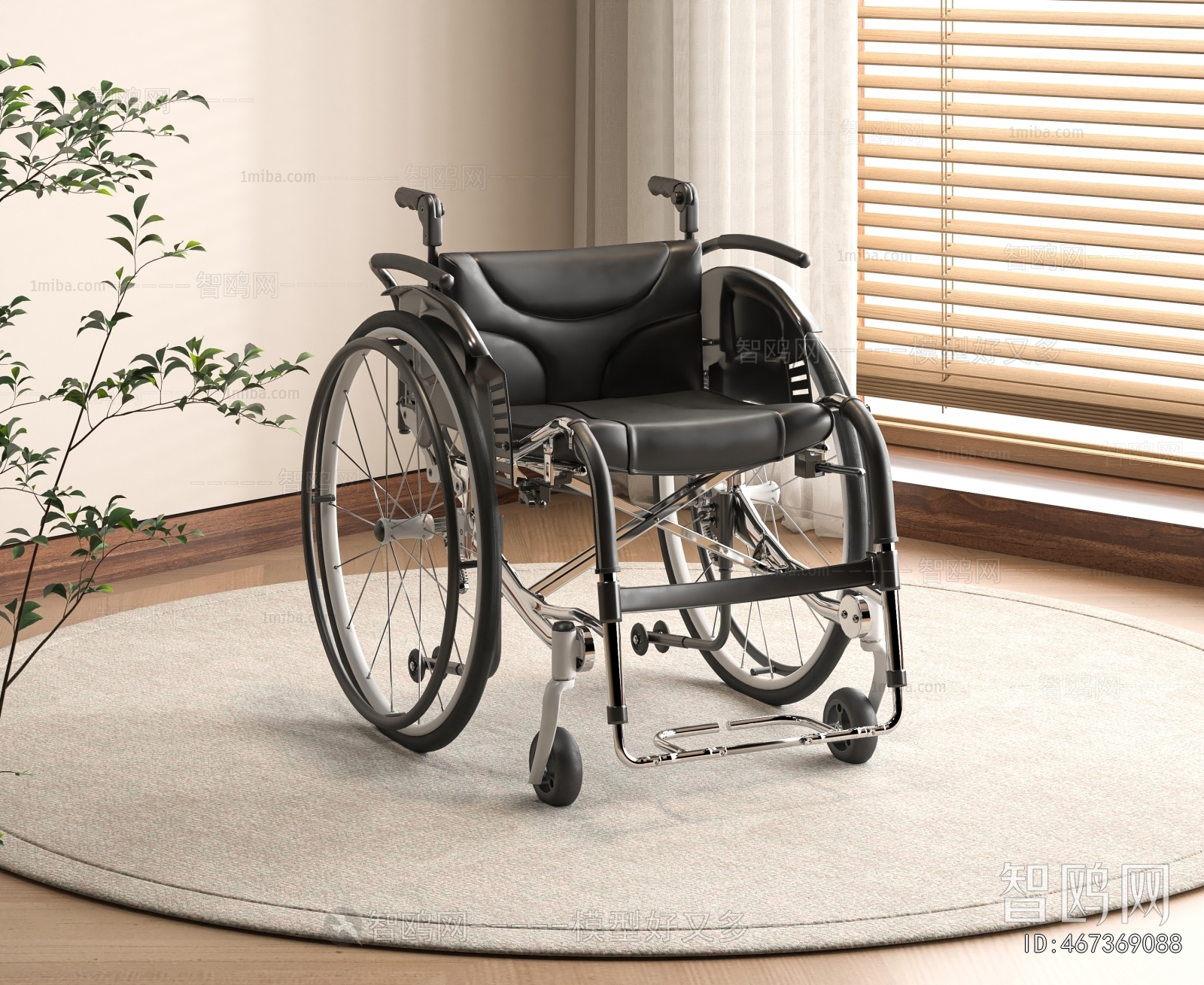 Modern Medical Equipment